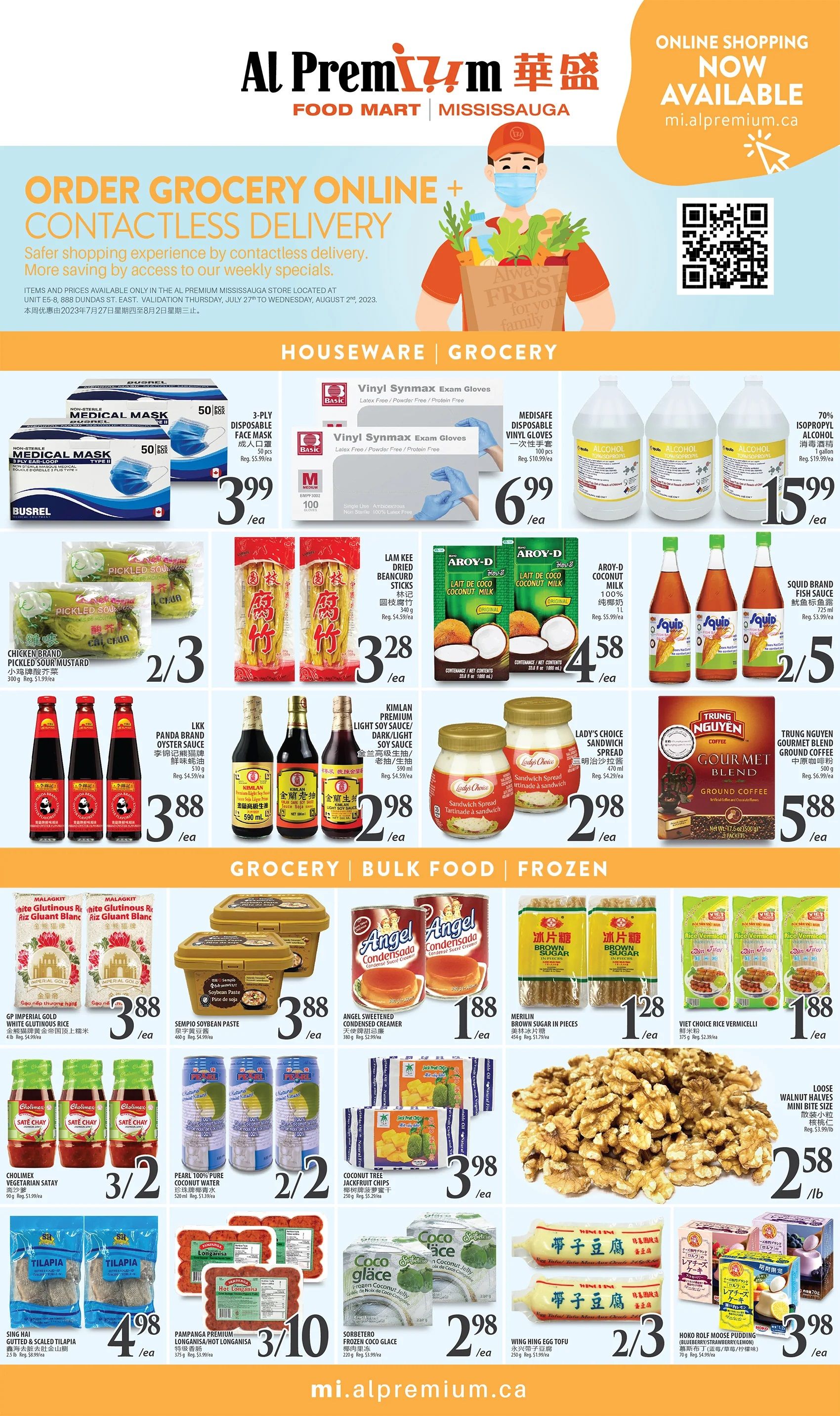 Al Premium Food Mart (Mississauga) Flyer July 27 to August 2