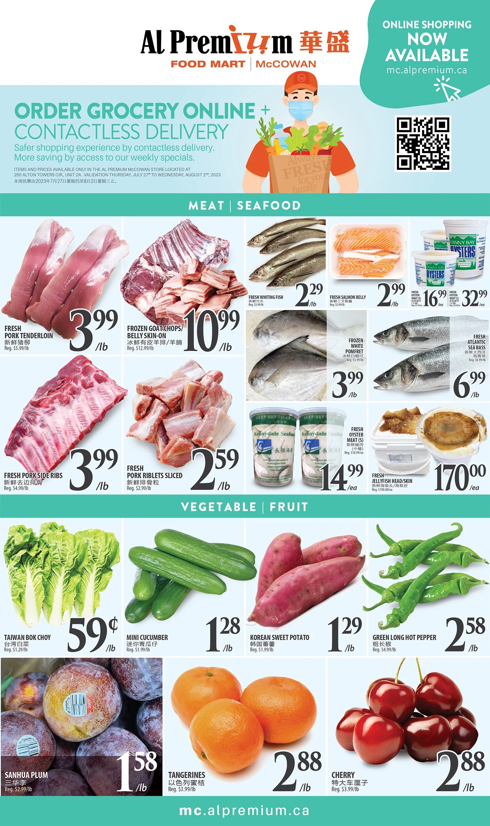 Al Premium Food Mart (McCowan) Flyer July 27 to August 2