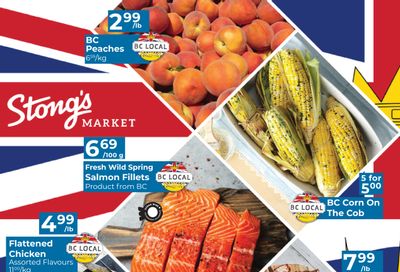 Stong's Market Flyer July 28 to August 10