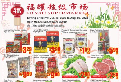 Fu Yao Supermarket Flyer July 28 to August 3