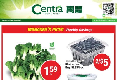 Centra Foods (Barrie) Flyer July 28 to August 3