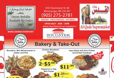 Al-Quds Supermarket Flyer July 28 to August 3