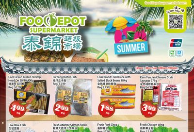 Food Depot Supermarket Flyer July 28 to August 3