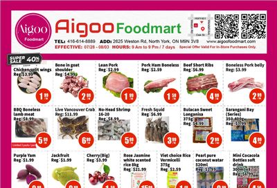 Aigoo Foodmart Flyer July 28 to August 3