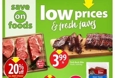 Save On Foods (BC) Flyer August 3 to 9