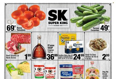 Super King Markets (CA) Weekly Ad Flyer Specials July 26 to August 1, 2023