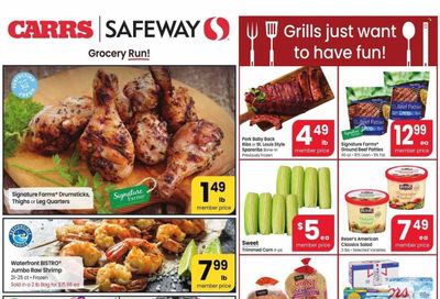 Safeway (AK) Weekly Ad Flyer Specials August 2 to August 8, 2023