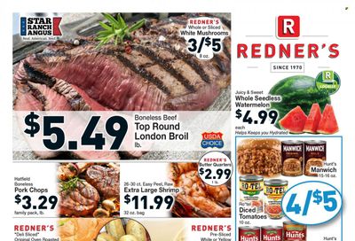 Roche Bros. (MA) Weekly Ad Flyer Specials July 28 to August 3, 2023
