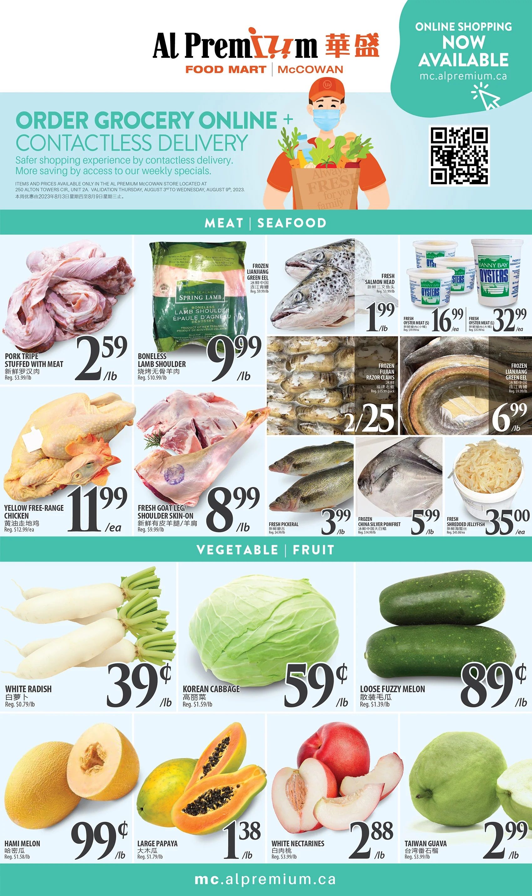 Al Premium Food Mart (McCowan) Flyer August 3 to 9