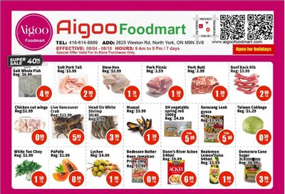 Aigoo Foodmart Flyer August 4 to 10