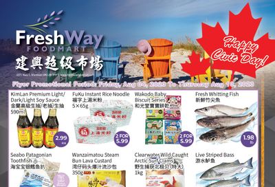 FreshWay Foodmart Flyer August 4 to 10