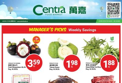 Centra Foods (Aurora) Flyer August 4 to 10