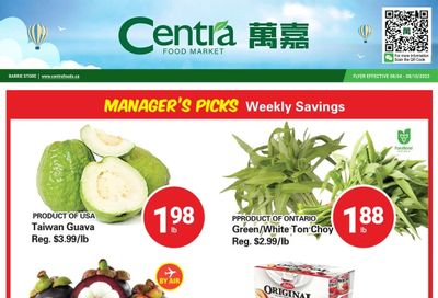 Centra Foods (Barrie) Flyer August 4 to 10