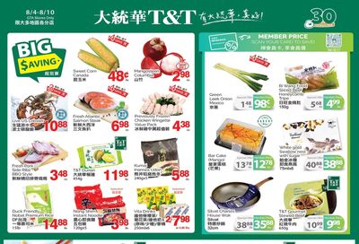 T&T Supermarket (GTA) Flyer August 4 to 10