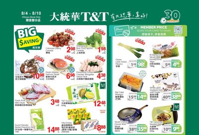 T&T Supermarket (Waterloo) Flyer August 4 to 10