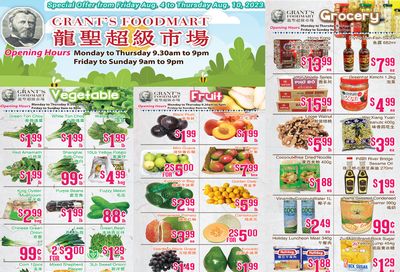 Grant's Food Mart Flyer August 4 to 10
