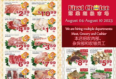 First Choice Supermarket Flyer August 4 to 10