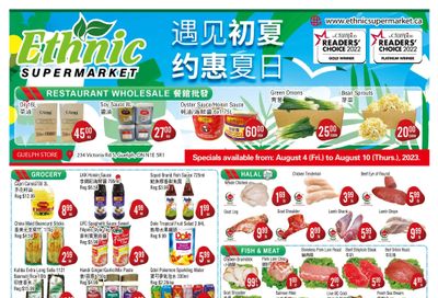 Ethnic Supermarket (Guelph) Flyer August 4 to 10