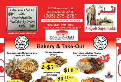 Al-Quds Supermarket Flyer August 4 to 10