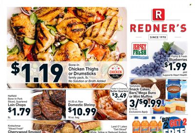 Redner's Markets (DE, MD, PA) Weekly Ad Flyer Specials August 3 to August 9, 2023