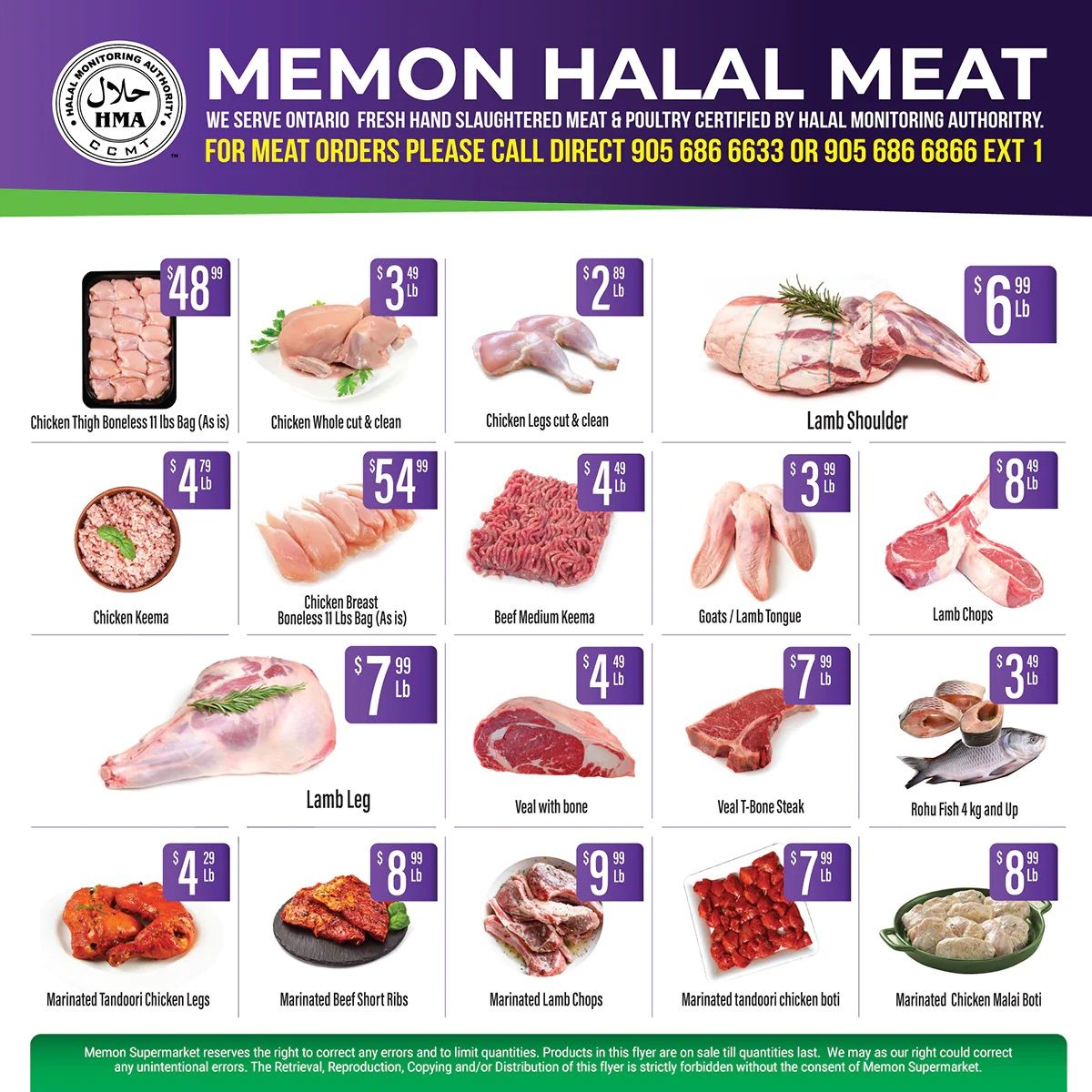 Memon Supermarket Flyer August 4 to 15
