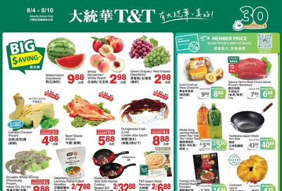 T&T Supermarket (AB) Flyer August 4 to 10