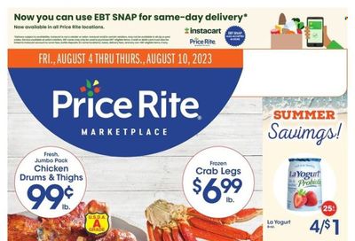 Price Rite (CT, MA, MD, NH, NJ, NY, PA, RI) Weekly Ad Flyer Specials August 4 to August 10, 2023