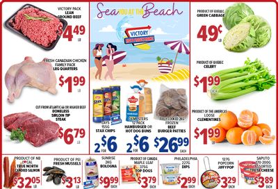 Victory Meat Market Flyer August 8 to 12