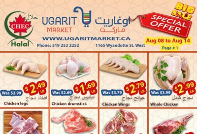 Ugarit Market Flyer August 8 to 14