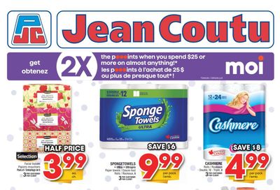 Jean Coutu (NB) Flyer August 11 to 17