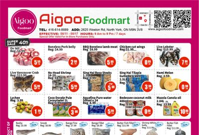 Aigoo Foodmart Flyer August 11 to 17