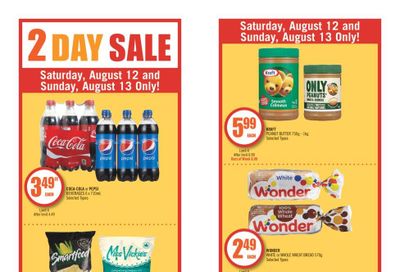 Shoppers Drug Mart (West) Flyer August 12 to 17