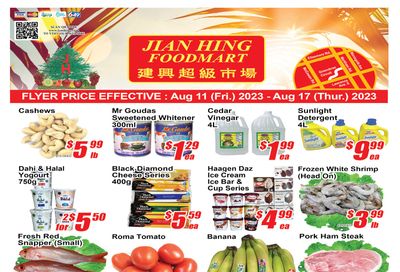 Jian Hing Foodmart (Scarborough) Flyer August 11 to 17