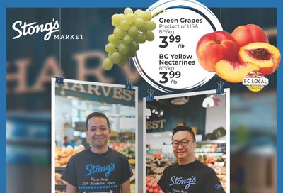 Stong's Market Flyer August 11 to 24