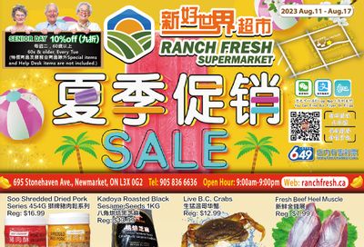 Ranch Fresh Supermarket Flyer August 11 to 17