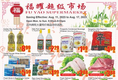 Fu Yao Supermarket Flyer August 11 to 17