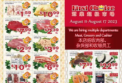 First Choice Supermarket Flyer August 11 to 17