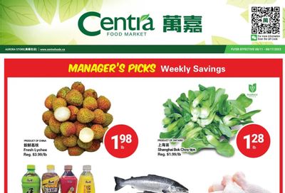 Centra Foods (Aurora) Flyer August 11 to 17