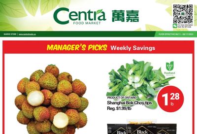 Centra Foods (Barrie) Flyer August 11 to 17