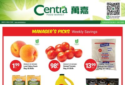 Centra Foods (North York) Flyer August 11 to 17