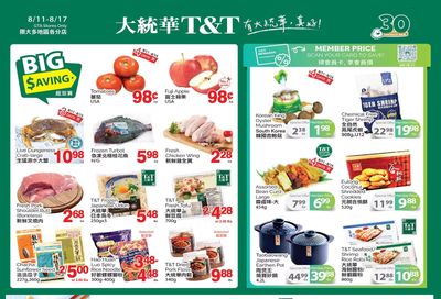 T&T Supermarket (GTA) Flyer August 11 to 17