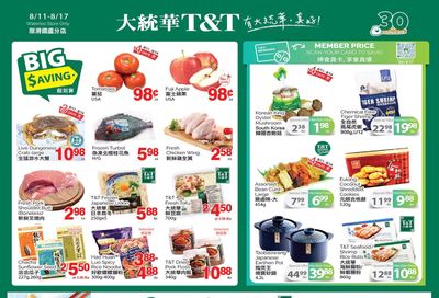 T&T Supermarket (Waterloo) Flyer August 11 to 17