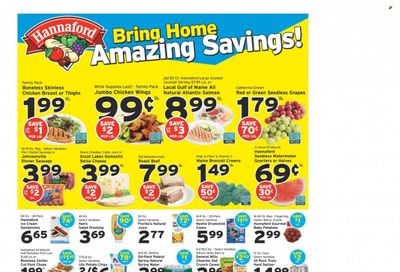 Hannaford (NH) Weekly Ad Flyer Specials August 6 to August 12, 2023