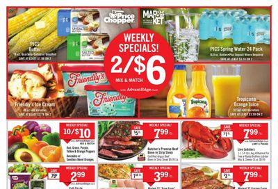 Price Chopper (CT, MA, NY, PA, VT) Weekly Ad Flyer Specials August 6 to August 12, 2023