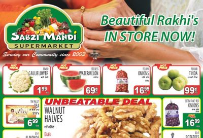 Sabzi Mandi Supermarket Flyer August 11 to 16