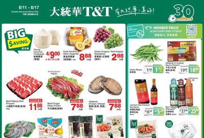 T&T Supermarket (BC) Flyer August 11 to 17