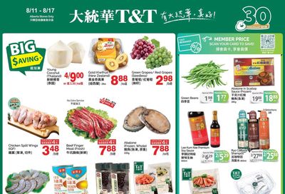 T&T Supermarket (AB) Flyer August 11 to 17