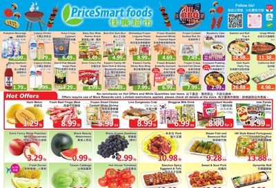 PriceSmart Foods Flyer August 10 to 16
