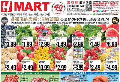 Hmart Weekly Ad Flyer Specials August 4 to August 10, 2023