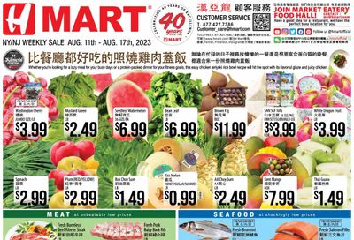Hmart Weekly Ad Flyer Specials August 11 to August 17, 2023